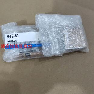 【环球】SMC手指气缸MHF2-8D共4个1720元
