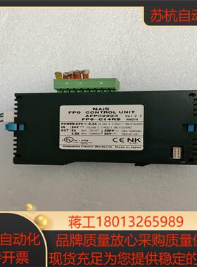 PLC FP0-C14RS，功能正常，实物拍照，售出非功议价
