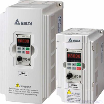 M系列变频器VFD037M43A 380V/3.7KW 质保一年