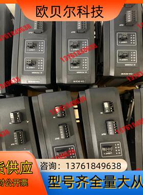 基恩士CA-DC21E 光源模块