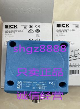 IQ80-50BPP-ZC0 MZC1-2V2NS-KU0议价