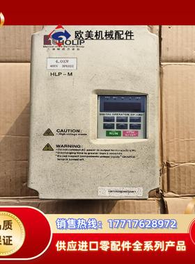 海利普HLPM 04D43B   4千瓦变频器议价