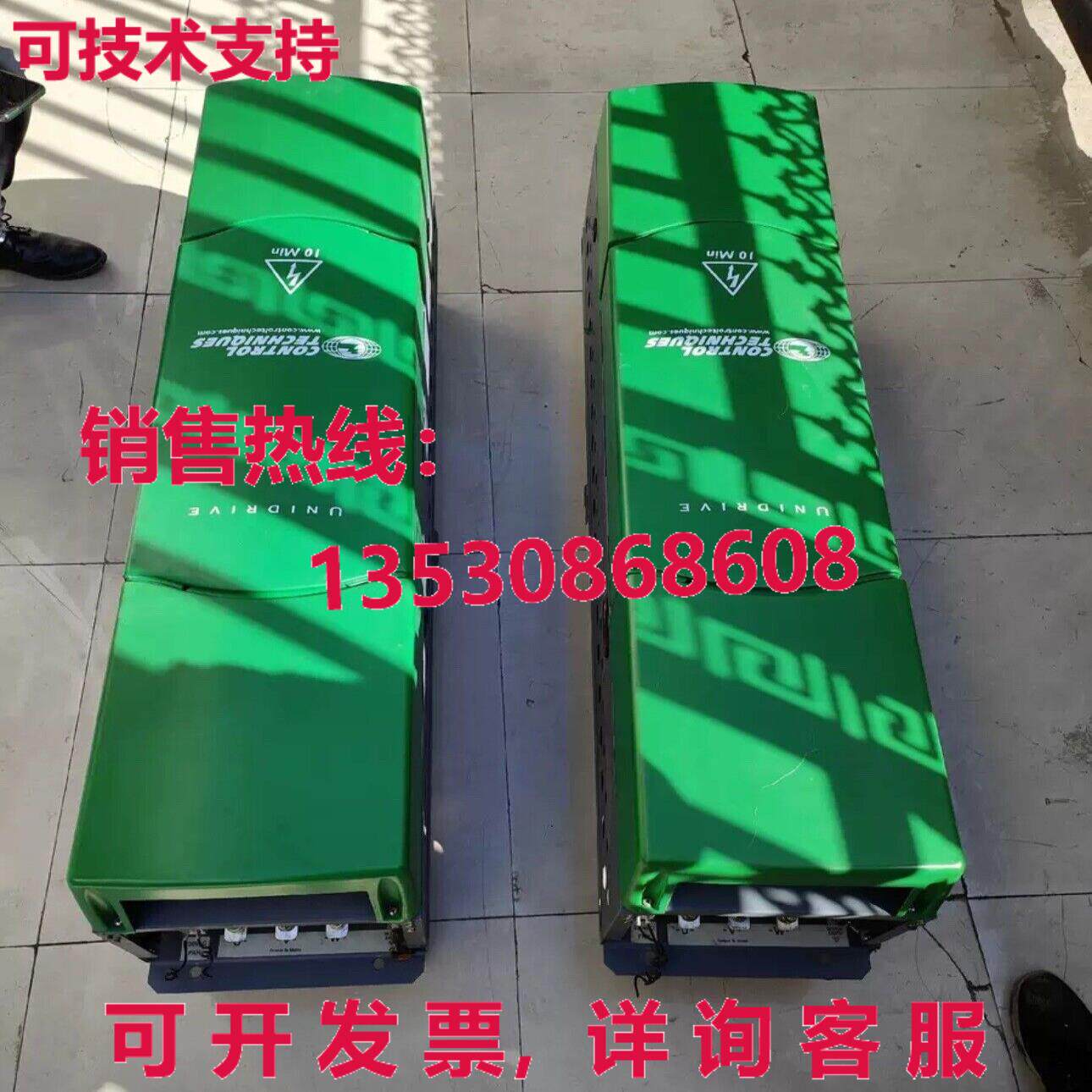 原装供应Control Techniques UNI5401 UNIDRIVE