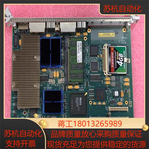 控制卡V7668A-132L00 需要的私聊 议价出。议价
