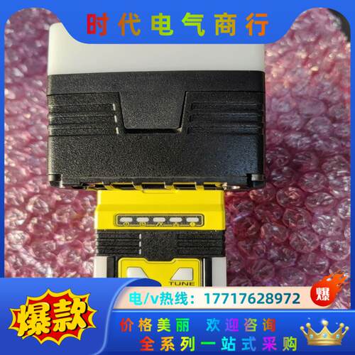 DMR-282X-1920-DOM DM282X 康耐视20议价