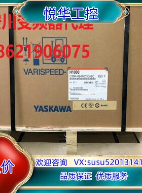 CIPR-GA50B4023ABBA  安川变频器全新原装议价