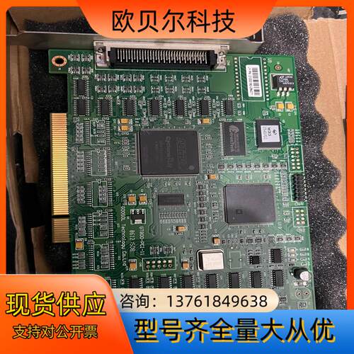 固高GTS-400-PG-G运动卡