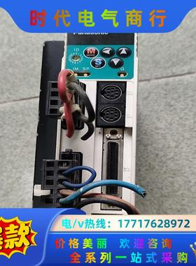 MBDDT2210003伺服驱动器议价