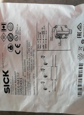 SICK 西克 传感器 GSE6-N4112 订货号 105