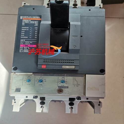 开关 NS630H. 3p630安 实图正品  正