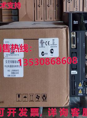 供应原装Delta ASD-B2-1521-B伺服驱动器ASDB21521B
