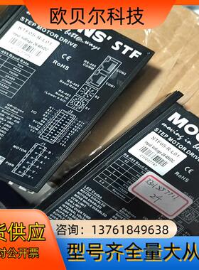 驱动器/控制器原装STF05-R-L01实拍两件MSST