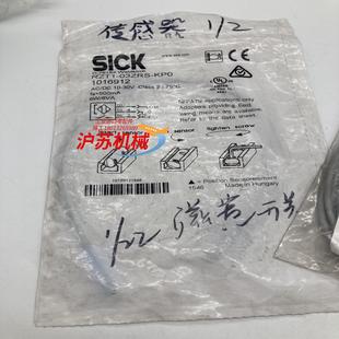 全新di DCC08M02PSLK接近开关 soric德硕瑞