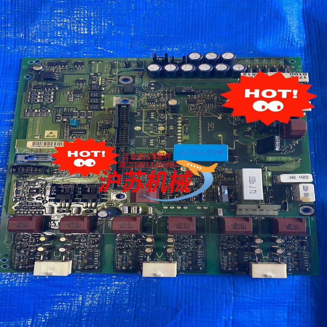 丹佛斯变频器驱动版175Z1213