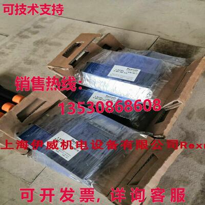 原装供应4WRPEH6C3B40L-3X/M/24A1 Rexroth 阀 R901382315