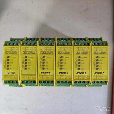 菲尼克斯安全继电器：PSR-SCP-24DC/SDC4/2Ⅹ