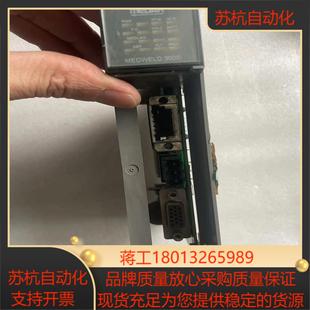 MEDAR 0050功能成色如图所示 AB模块917