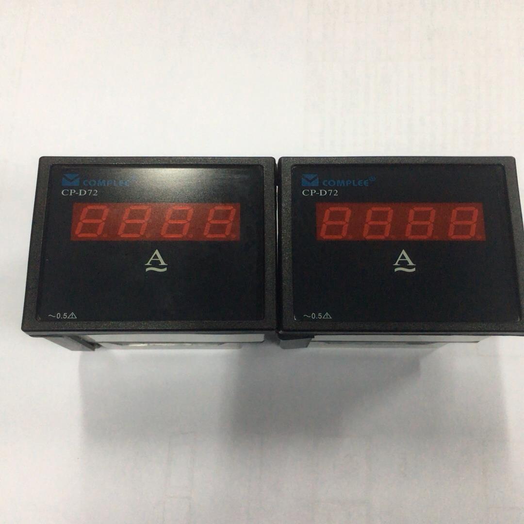 上海康比利防爆数显电流表CP-D72A 闲置2个