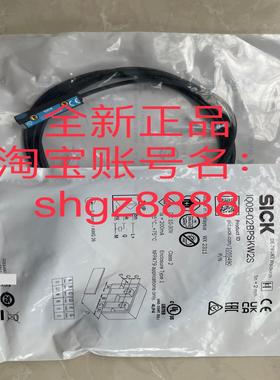 1055490 IQ08-02BPSKW2Ssick西克电感式接近传感器议价