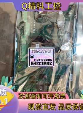 现货ALFA LAVA EPC50 IO板