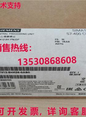 供应原装6ES7 412-5HK06-0AB0 CPU    6ES7412-5HK06-0AB0