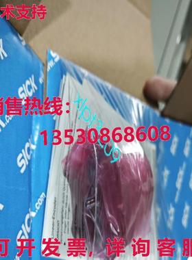 原装供应装适用于 Sick EKM36-0KF0A018A 1053849 编码器