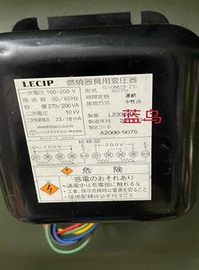 [德峰]C-G10M23  LECIP200V-2100
