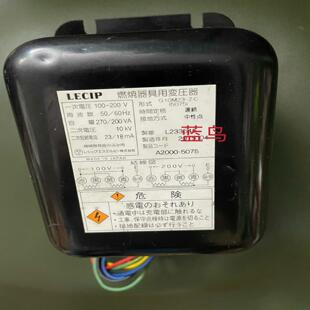 LECIP200V G10M23 2100 德峰