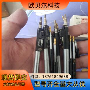 好像是测什么的触头 有懂行的吗议价出