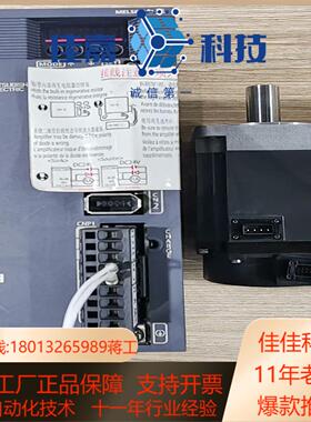 MR-JE-70A/HG-KN73J-S100，原装