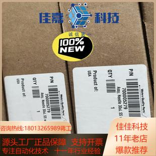 进样针30 全新正品 Waters Arc FTN