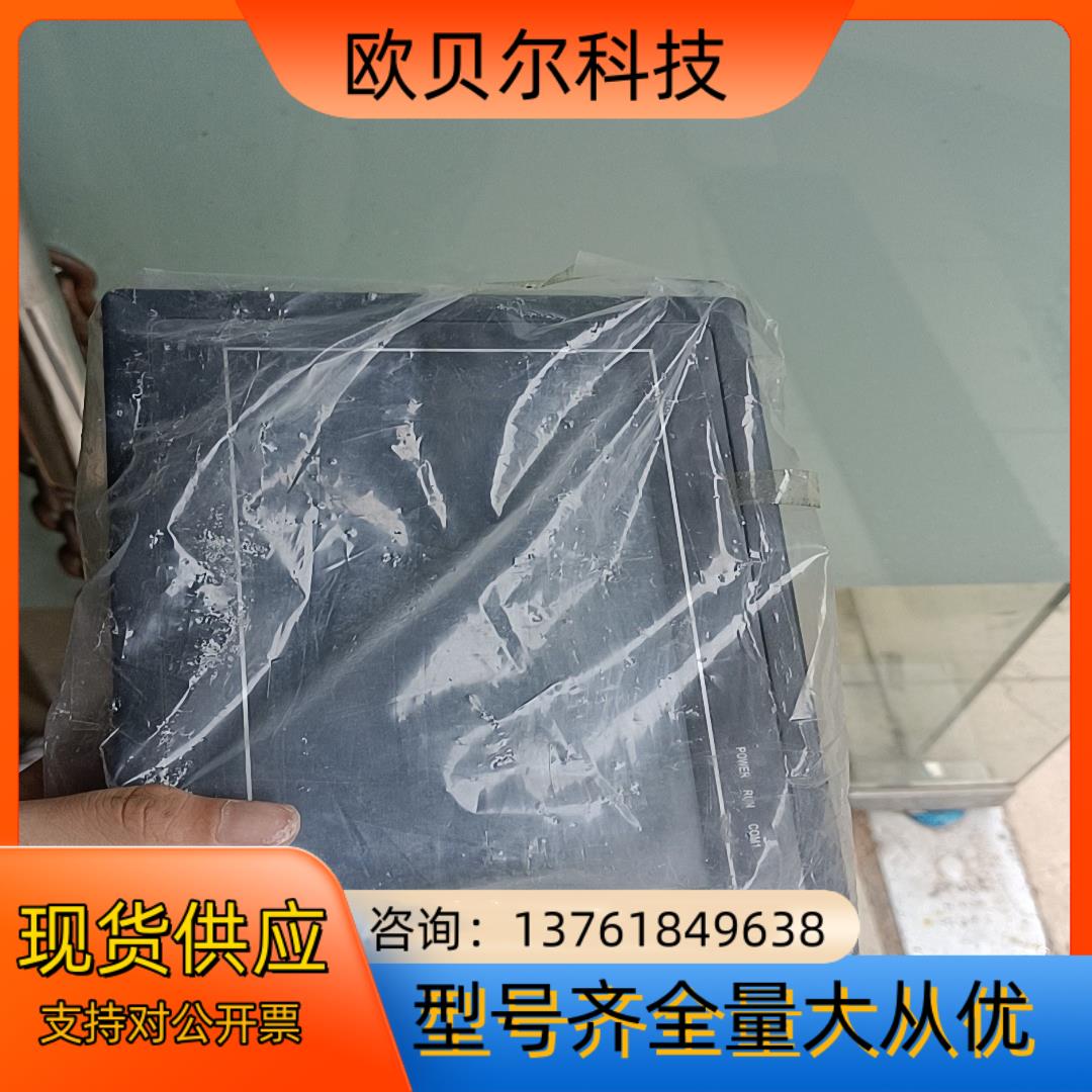 全新未使用过中达优控一体机MM-40MR-12MT-700-