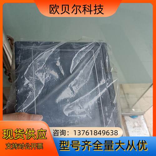 全新未使用过中达优控一体机MM-40MR-12MT-700-