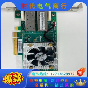 00Y3343 00Y3344 QL议价 QLE2662 IBM