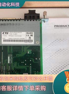 现货CTC全新 FRM220-V35-FC020/AC