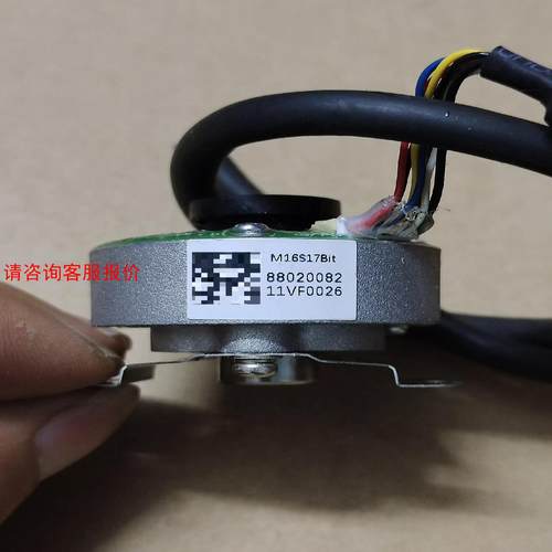 M16S17Bit编码器，内径直9mm锥度孔。成色实物拍摄，