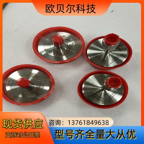 ENTEGRIS CG2NDD050RR2 SI2P134R