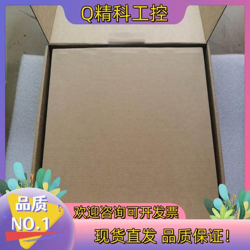 现货威纶508TV45GWV触摸屏人机 步科MT508T触摸屏功