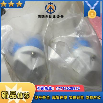 E+H热电偶TMT180-A11，TST42-B32BAA4议价