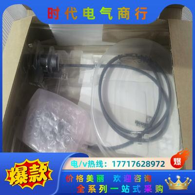 85  海德汉编码器，AK ERA 4480 10000，5议价