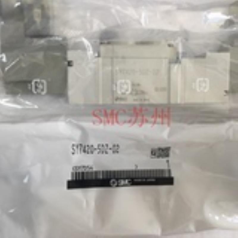 电磁阀SY7120/7220/7320/7420-5DZD-02/5D/5DZ/4DD/C8/C10