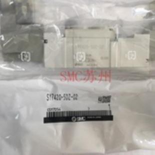 C10 7320 4DD 5DZ 5DZD 7420 7220 电磁阀SY7120