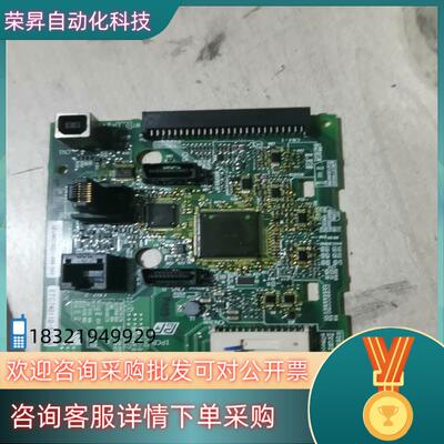 现货ETC740110-S7011   YPHT31600-