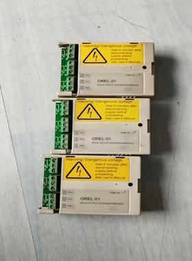 通讯卡OREL-01  100