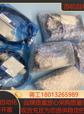 科赋乐KOFLOC 计 液体专用小型卡门涡街计 FM议价