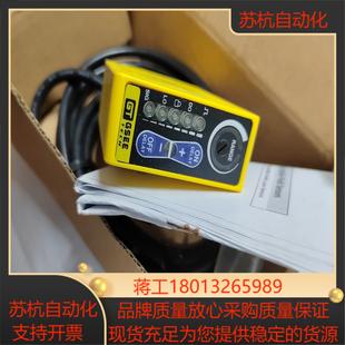 吉諾GHK60T BY1.4M E6PN6 FRJ1原