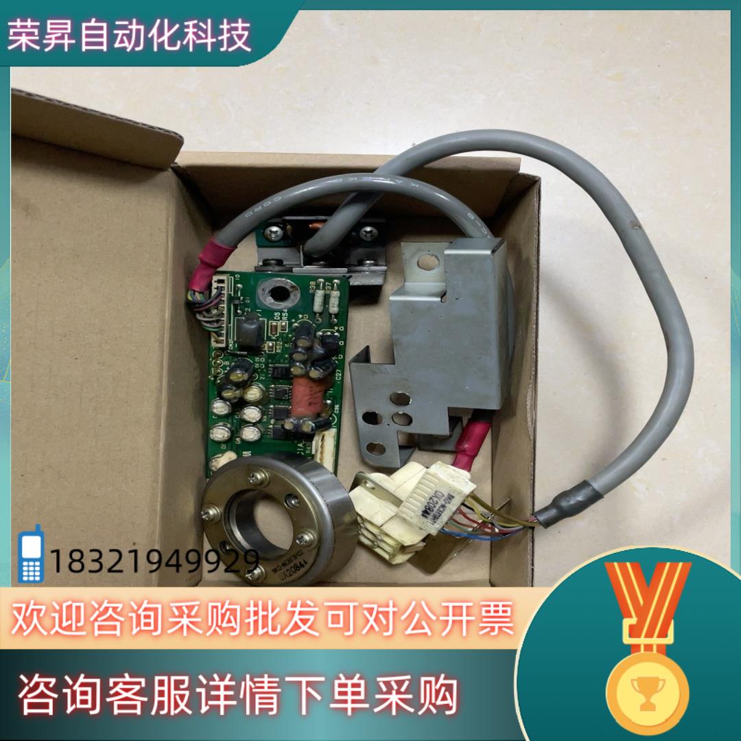 现货SJ-N7.5A主轴电机编码器