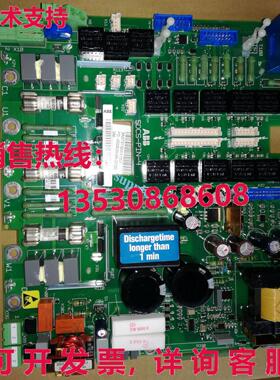 原装供应  SDCS-PIN-4b 镀膜 3ADT316300R1510