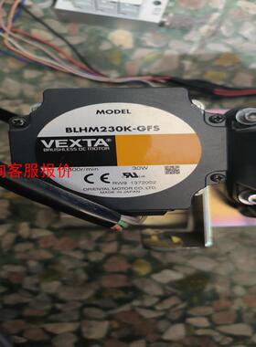 【环球】BLHM230K-GFS电机GFS2G10拆机VEXTA