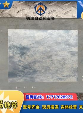 步科EVIEW触摸屏 议价议价